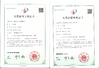 Κίνα Bestaro Machinery Co.,Ltd Πιστοποιήσεις