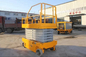 Αποτελεσματική και ευέλικτη υδραυλική πλατφόρμα ανύψωσης ψαλίδι 500kg 1000kg κινητό τραπέζι ανύψωσης