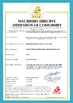 Κίνα CATET Machinery Co.,Ltd Πιστοποιήσεις