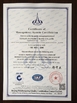 Κίνα Xinxiang Youtuo Crane Equipment Co., Ltd. Πιστοποιήσεις